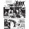 Книга "The Beatles. История", Ангус Аллан, Артур Рэнсон - 4