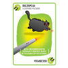 Игра настольная "Взрывные котята" - 6