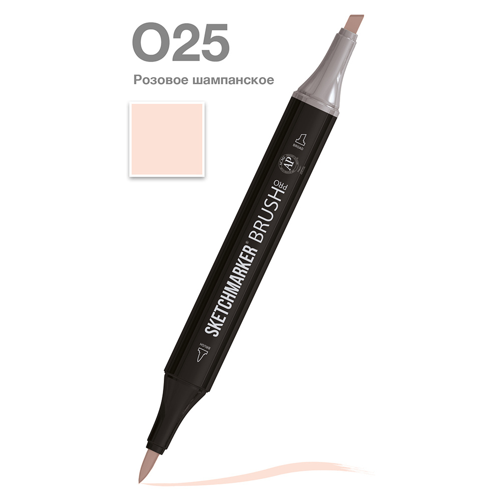 Маркер перманентный двусторонний "Sketchmarker Brush", O25 розовое шампанское