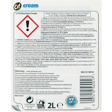 Средство чистящее для твердых поверхностей "Cif Cream"