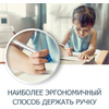 Ручка-тренажер письма "Ручка-Самоучка", голубой - 2
