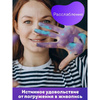 Картина по номерам "Карпы кои" - 6