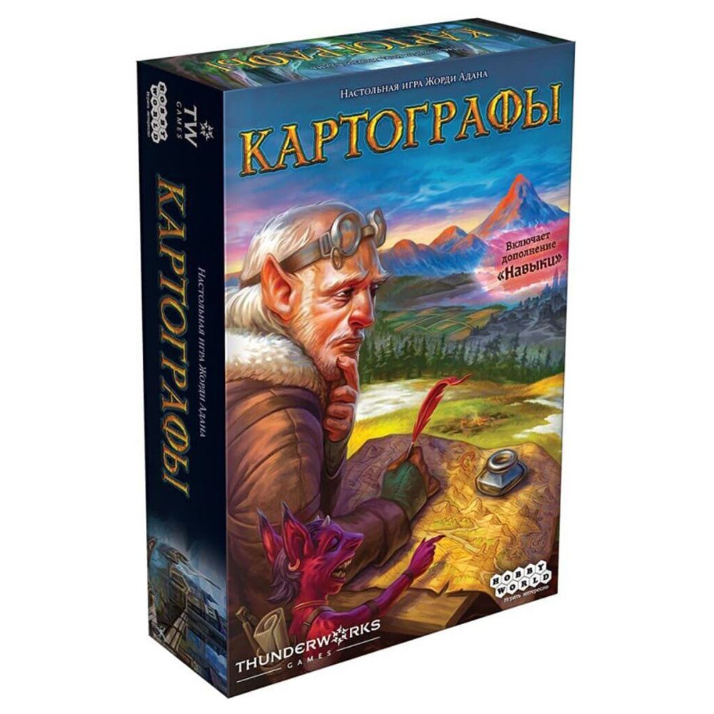 Игра настольная "Картографы"