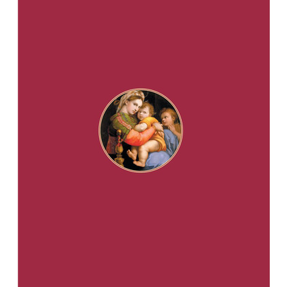 Книга "Искусство Ренессанса. Новое оформление", Петр Гнедич - 16