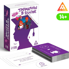 Игра настольная "Тараканы в голове. Экзамен в университете 14+" 126 карт