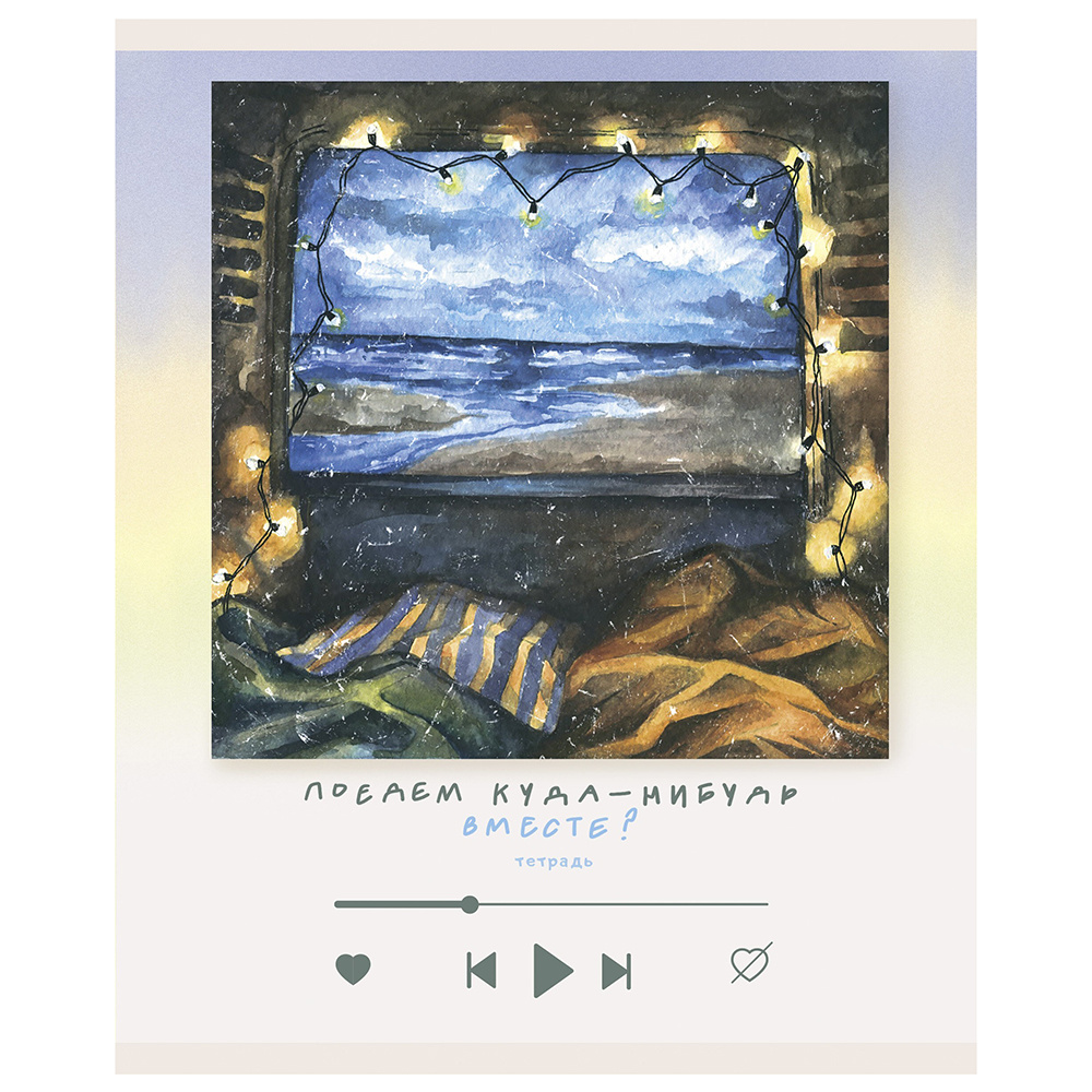 Тетрадь "Романтика (Эксклюзив)", А5, 48 листов, клетка, ассорти - 8