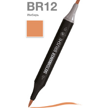 Маркер перманентный двусторонний "Sketchmarker Brush", BR12 имбирь
