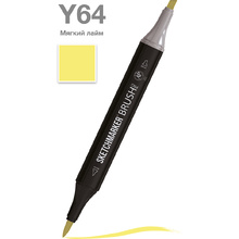 Маркер перманентный двусторонний "Sketchmarker Brush", Y64 мягкий лайм