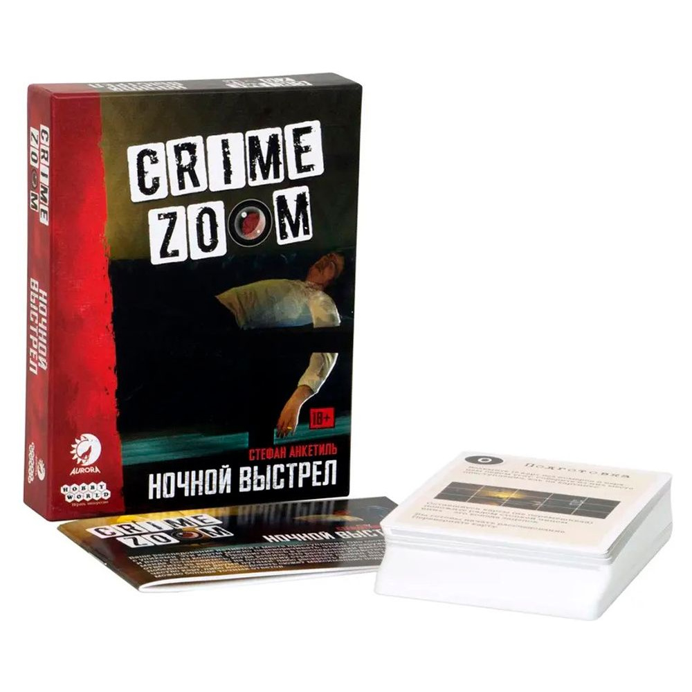 Игра настольная "Crime Zoom: Ночной выстрел" - 2