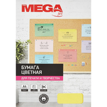 Бумага цветная "Promega jet", A4, 100 листов, 80 г/м2, микс интенсив