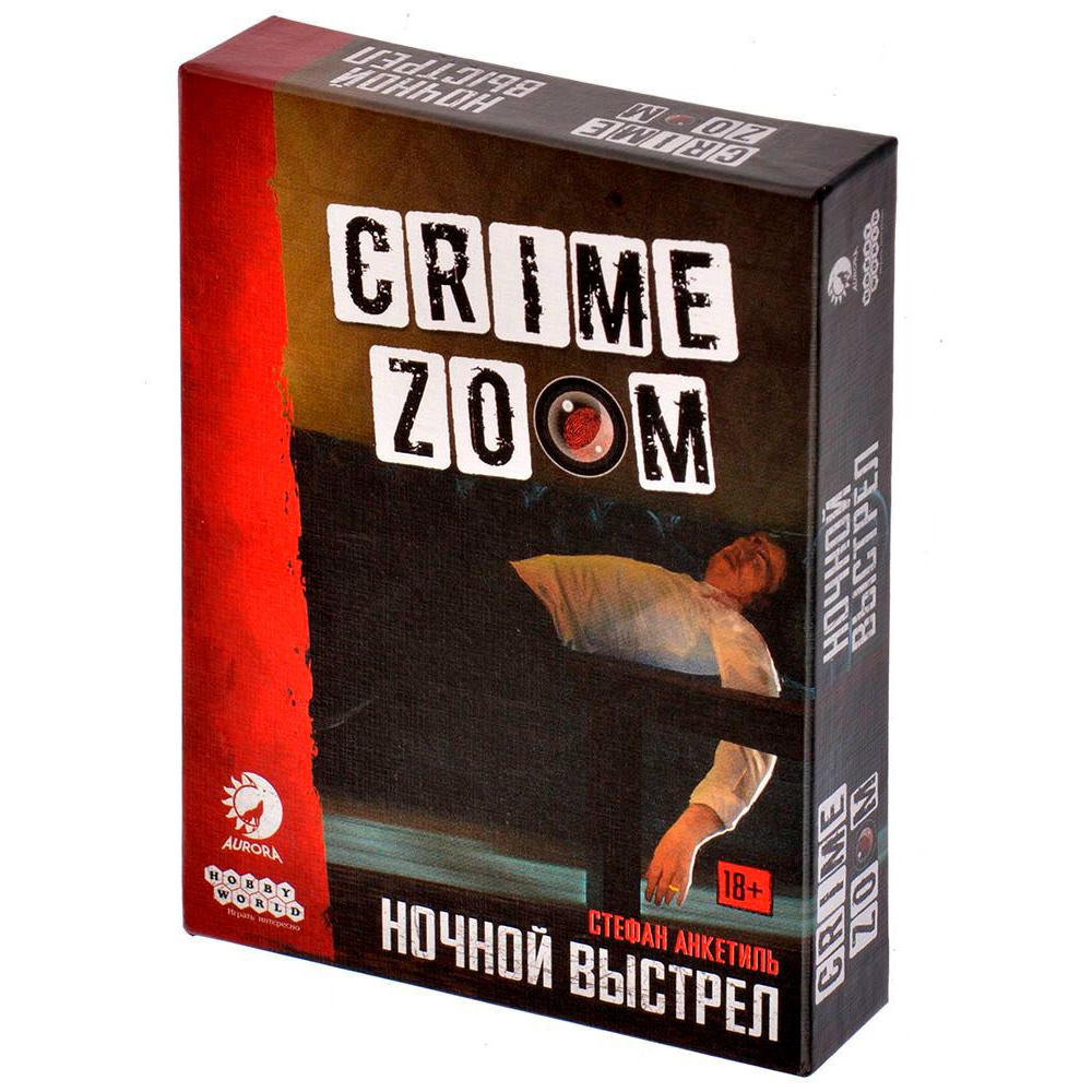 Игра настольная "Crime Zoom: Ночной выстрел"