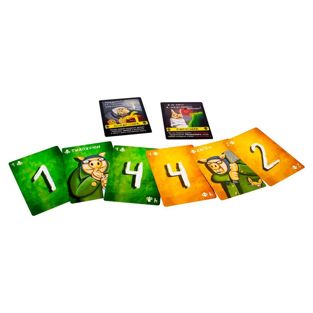 Игра настольная "Свинтус: Злоключения" - 5