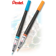 Кисть "Color Brush", сепия