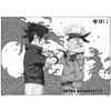 Книга "Naruto. Наруто. Книга 7. Наследие", Масаси Кисимото - 6