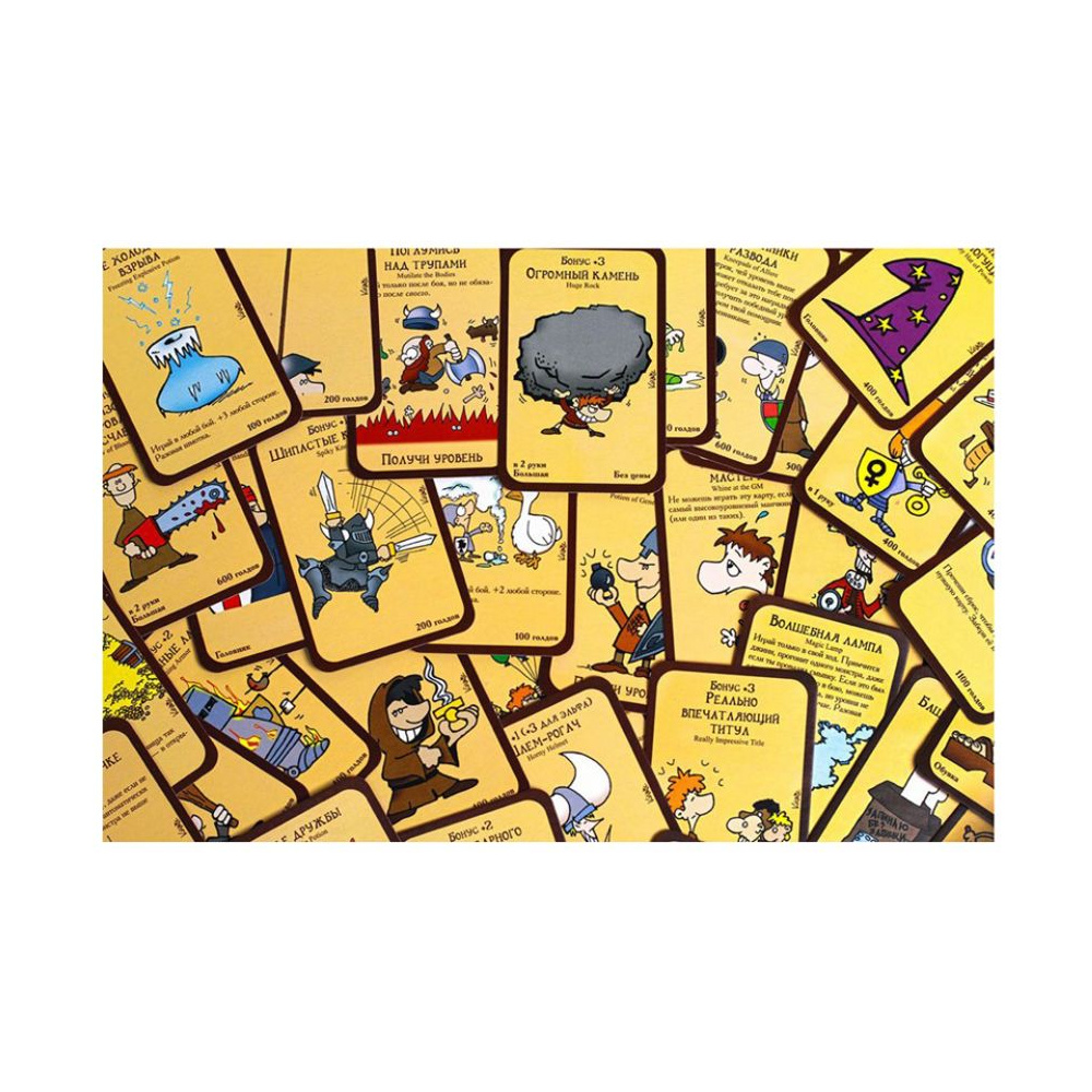 Игра настольная "Манчкин" - 5