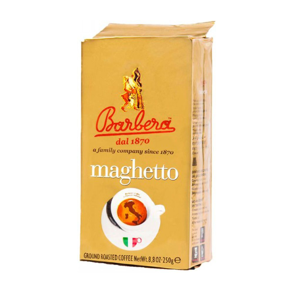 Кофе "BARBERA" Maghetto, молотый, 250 г