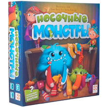 Игра настольная "Носочные монстры"