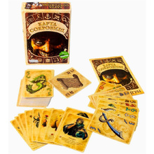 Игра настольная "Карта Сокровищ"