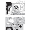 Книга "Гангста. Gangsta. Том 1", Коскэ - 4
