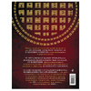 Книга "И ЦЗИН. Китайская книга перемен" - 15