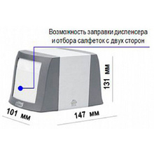 Диспенсер настольный для салфеток "Tork Fastfold N2", пластик, серый (271800-66)