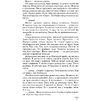 Книга "Воображаемый друг", Стивен Чбоски - 7