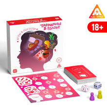 Игра настольная "Тараканы в голове. Игры в постели"