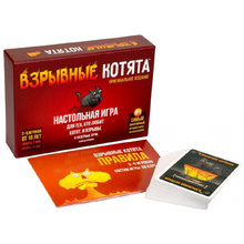 Игра настольная "Взрывные котята"