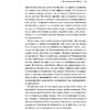 Книга "СПИН-продажи", Нил Рекхэм - 5