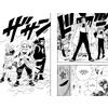 Книга "Naruto. Наруто. Книга 3. Верный путь", Масаси Кисимото - 5