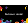 Игра настольная "Фактор цвета" - 6