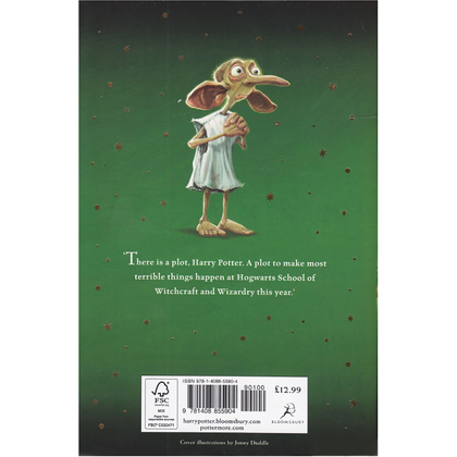 Книга на английском языке "Harry Potter and the Chamber of Secrets – Rejacket HB", Rowling J.K.  - 2