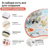 Картина по номерам "Сердце из Роз" - 6