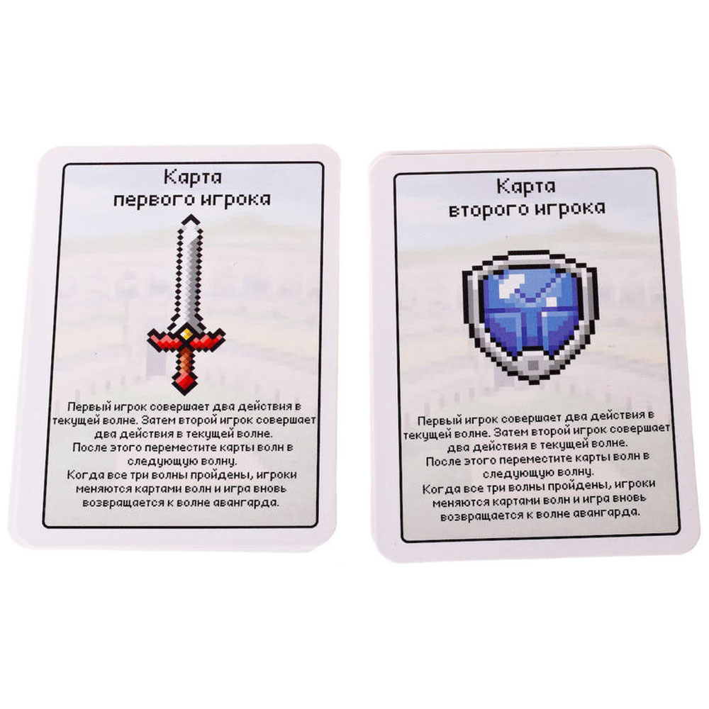 Игра настольная "Пиксель Тактикс 1" - 9