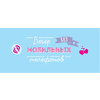 Чеки отрывные "Чеки для исполнения желаний. Love Coupon Book (крафт)" - 5