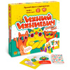 Игра настольная "Ихний Ихниевич" - 2