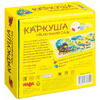 Игра настольная "Каркуша: Маленький сад" - 9