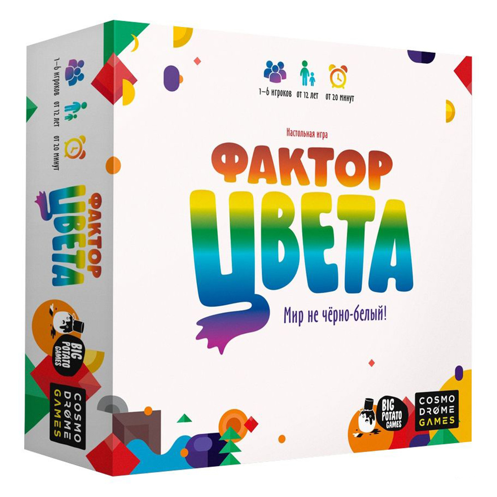 Игра настольная "Фактор цвета"