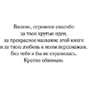 Книга "Под небом Парижа", Делон Д. - 3