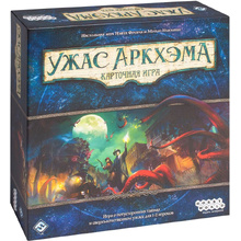 Игра настольная "Ужас Аркхэма. Карточная игра"
