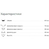 Стакан картонный Black, 100шт/упак, 165 мл - 2