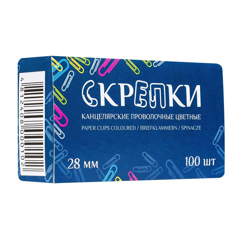 Скрепки цветные, 28 мм, 100 шт, золотой