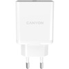 Адаптер питания "CANYON CNE-CHA24W" QC3.0, белый - 2