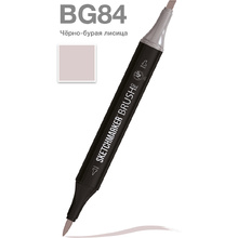 Маркер перманентный двусторонний "Sketchmarker Brush", BG84 черно-бурая лисица