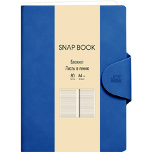 Блокнот "Snap book. No 4", A4, 80 листов, линейка, синий