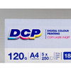 Бумага "Dcp", A4, 250 листов, 120 г/м2 - 5