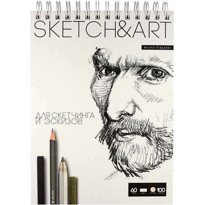 Скетчбук "Sketch&Art", 18.5x25 см, 60 г/м2, 100 листов