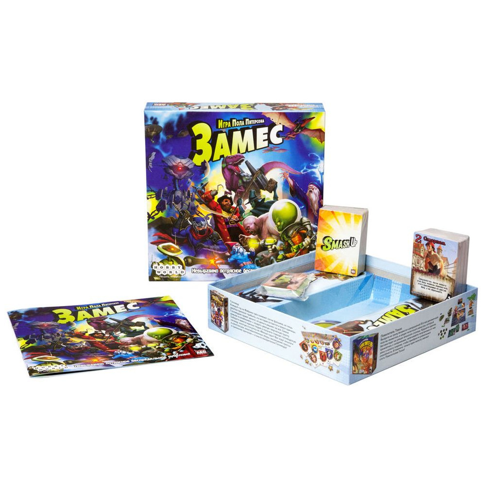 Игра настольная "Замес" - 2