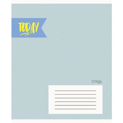 Тетрадь "Моя тетрадь", А5, 24 листа, линейка, ассорти - 5