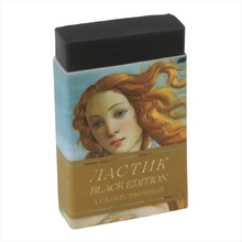 Ластик художественный "Black Edition Botticelli" 